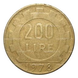 200 лир 1978 года