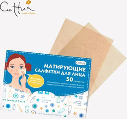 CETTUA Матирующие салфетки для лица  фото 5