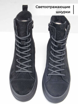 Ботинки 215.warmbl. черные замша/Шерсть