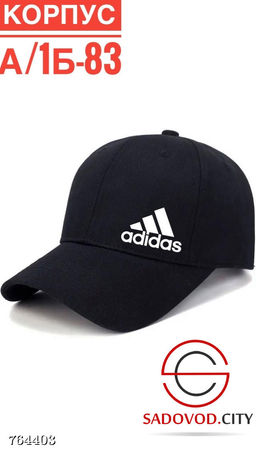 Кепка спортивная хлопковая мужская - Bruno фото 3