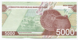 5000 сум 2021 года Узбекистан