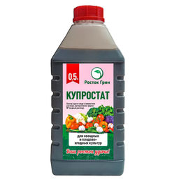 Купростат (0,5л) ср-во от болезней растений (мучнистой росы, серой гнили, фитофтороза и др.)