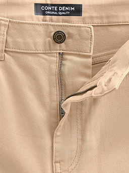 CONTE CON-767 Джинсы straight песочного цвета c геометрическими карманами camel - Conte elegant фото 8