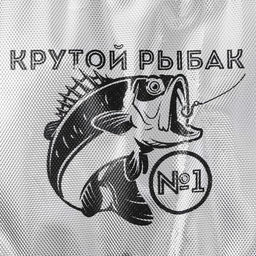 Термосумка «Крутой рыбак», 8 л