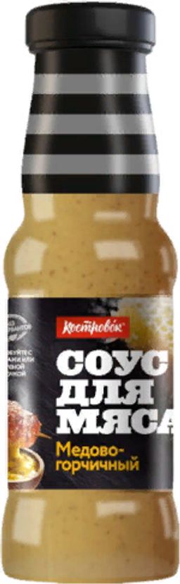 Соус для мяса Медово-Горчичный 270г