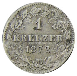 1 крейцер 1872 года Германские государства  Вюртемберг