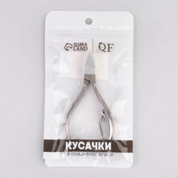 Кусачки педикюрные, с колпачком, изогнутая ручка, изогнутое лезвие, 11 см, длина лезвия - 15 мм, цвет серебристый - Queen fair фото 2