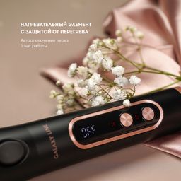Стайлер для волос GALAXY LINE GL4665 (видео в описании)  фото 8