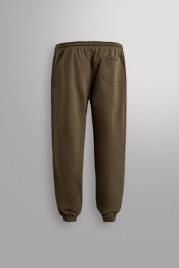 REGULAR FIT JOGGERS - Zara фото 2