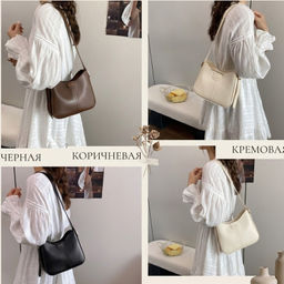 BG-2605-Brown