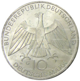 10 марок 1972 года G Германия XX летние Олимпийские Игры, Мюнхен 1972  Узел