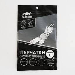 Перчатки хозяйственные Raccoon с щётками и подкладом, ПВХ, 100 г, размер L, цвет белый
