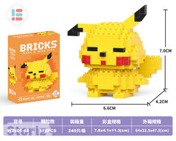 Конструктор Briks Pika-Pika №48 (178 деталей)  3 УПАКОВКИ - Storiz фото 2