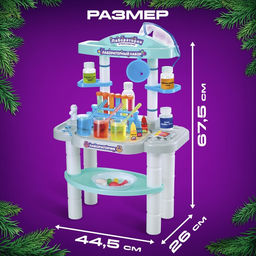 Набор для опытов «Моя первая лаборатория», 60 опытов