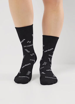 Носки детские школа