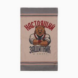 Набор полотенец кухонных Доляна. Настоящий защитник, 35?60 см - 2 шт., рогожка, хлопок 100%, 160 г/м?