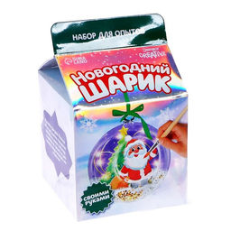 УЦЕНКА Ёлочный шар своими руками Новогодний шарик, набор для опытов, МИКС