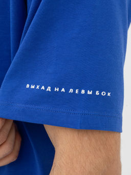 Футболка мужская синяя с печатью ультрамарин +печать 111846 - Mark formelle фото 5