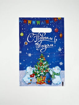 Набор подарочных пакетов, полиэтилен, 4 вида, 20 шт., «Новый год», 20×30 см