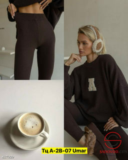 Костюм двойка женский вязанный - Bruno фото 4