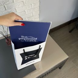 Папка для 2 комплектов документов синяя NEW (2572) - Мой органайзер фото 3