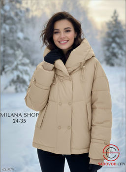 Куртка зимняя с капюшоном - Bruno фото 3