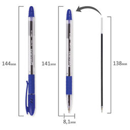 Цена за 3шт. Ручка шариковая масляная с грипом BRAUBERG "Glassy", СИНЯЯ, корпус прозрачный, узел 0,7 мм, линия письма 0,35 мм