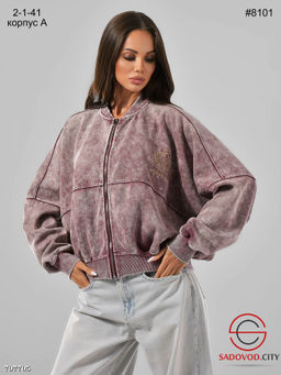 Бомбер на молнии с эффектом варёнки - Bruno фото 2