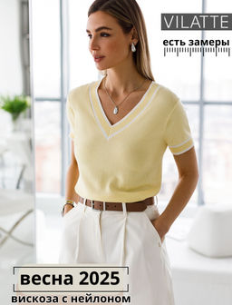 Джемпер тонкой вязки из вискозы VILATTE