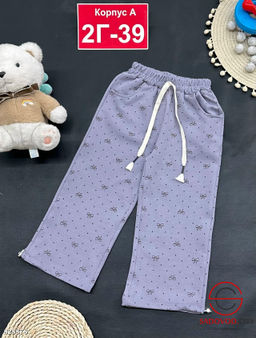 Спортивные штаны для девочки