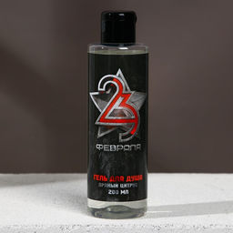 Подарочный набор 23 Февраля: гель для душа 200 мл и мочалка для тела, HARD LINE