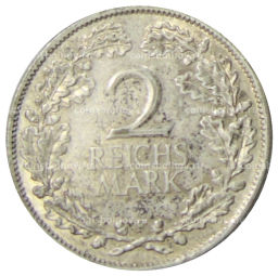 2 рейхсмарки 1925 года F Германия