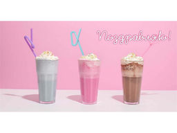 Цена за 10 шт. Конверт для денег "Поздравляю!" (1-04-0413) "Коктейли"