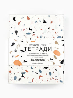 Тетради предметные, 48 л., набор из 10 шт., блок №1, ТВИН лак, уф лак Абстракция - Artfox study фото 5