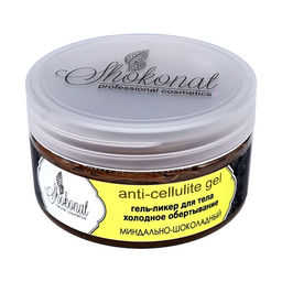 Гель Ликер МИНДАЛЬНО-ШОКОЛАДНЫЙ для тела. Холодное антицеллюлитное обертывание Код 99279 - вес 1000 г