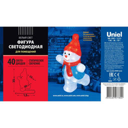 ULD-M2234-040/STA WHITE IP20 SNOWMAN-2 Фигура светодиодная Снеговик-2, 30*35см, 40 светодиодов. Белый свет. Провод прозрачный. TM Uniel - Volpe фото 4