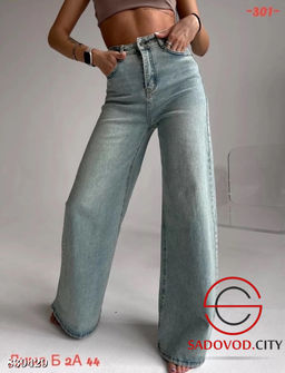 Джинсы с высокой посадкой - Bruno фото 3