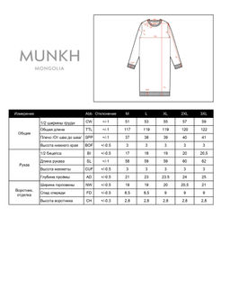Платье из пуха яка 13210 черное