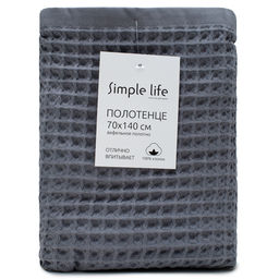 Полотенце вафельное 70х140, 100% хлопок, Серый - Традиция фото 7