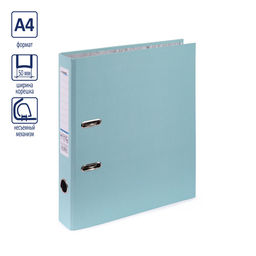 Expert Complete Регистратор Pastel 50 мм 10 шт. Classic Lite A4 арочный механ. лён 2-й сорт персиковый EC1026120