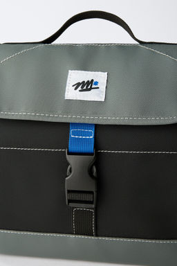 BASIC MULTI-PURPOSE SCHOOL BAG - Zara фото 3