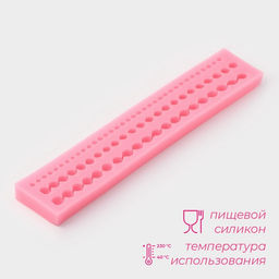 Молд для заливки Доляна Жемчужная нить, силикон, 23?4 см, розовый  фото 2