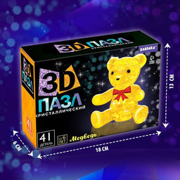 3D пазл Мишка, кристаллический, 41 деталь, цвета МИКС - Zabiaka фото 11