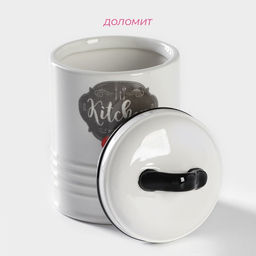 Сахарница Доляна Гурман, 320 мл, цвет белый  фото 2