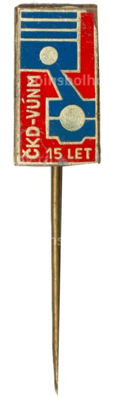 Значок рекламный SKD-VUNM