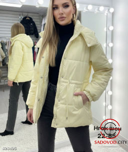 Куртка женская весенняя