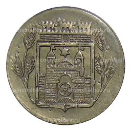 5 пфеннигов 1919 года Германия  Нотгельд Графрат