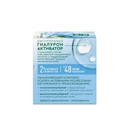 ЧИСТ.ЛИНИЯ д/лица крем-бустер 45мл