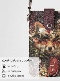 Чехол для телефона Mimi 2 - Gallato фото 5