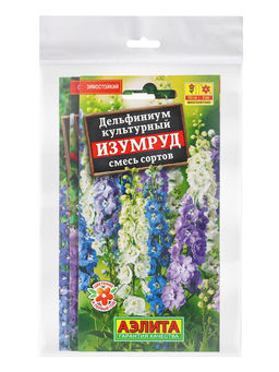 Набор семян цветов Дeльфиниум многолетний